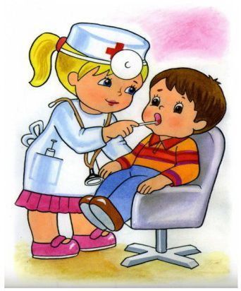 Детская терапевтическая стоматология